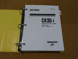 Komatsu Komatsu CK35-1 Crawler Skid-Steer Track Loader Service Shop Manual