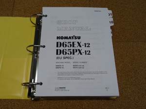 Komatsu D65EX-12, D65PX-12 Dozer Service Shop Manual