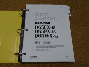 Komatsu D65EX, D65PX-15, D65WX-15 Dozer Service Shop Manual