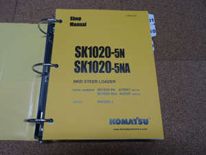 Komatsu SK1020-5N, SK1020-5NA Skid Steer Loader Service Shop Manual