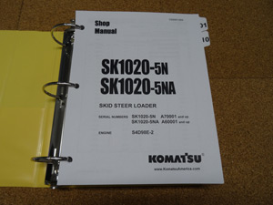 Komatsu SK1020-5N, SK1020-5NA Skid Steer Loader Service Shop Manual