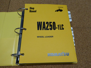 Komatsu WA250-1LC Wheel Loader Service Shop Manual